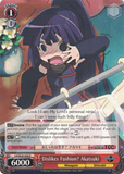 LH/SE20-E06 Dislikes Fashion? Akatsuki - LOG HORIZON Extra Booster English Weiss Schwarz Trading Card Game