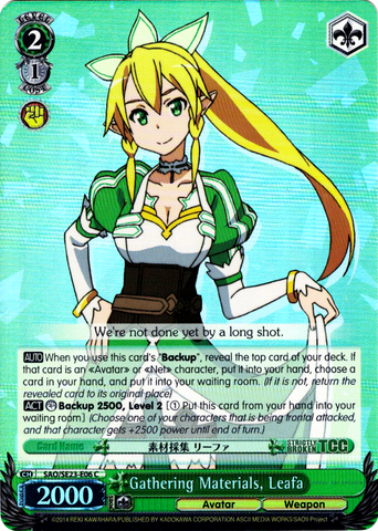 SAO/SE23-E06 Gathering Materials, Leafa (Foil) - Sword Art Online II Extra Booster English Weiss Schwarz Trading Card Game