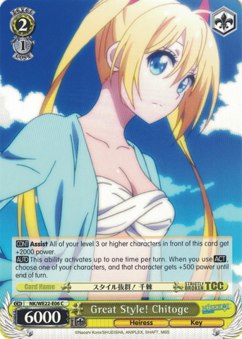 NK/WE22-E06 Great Style! Chitoge - NISEKOI -False Love- Extra Booster English Weiss Schwarz Trading Card Game