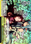 SAO/SE26-E06 Demise of 《Zekken》(Foil) - Sword Art Online Ⅱ Vol.2 Extra Booster English Weiss Schwarz Trading Card Game