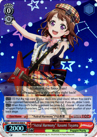 BD/WE35-E06 "Astral Harmony" Kasumi Toyama (Foil) - Bang Dream! Poppin' Party X Roselia Extra Booster Weiss Schwarz English Trading Card Game