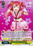 LSS/WE27-E06 "Mijuku DREAMER" Ruby Kurosawa (Foil) - Love Live! Sunshine!! Extra Booster English Weiss Schwarz Trading Card Game