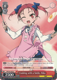 AW/S43-E070 Cooking with a Smile, Niko - Accel World Infinite Burst English Weiss Schwarz Trading Card Game
