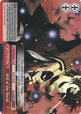 P4/EN-S01-070 Will of the World - Persona 4 English Weiss Schwarz Trading Card Game