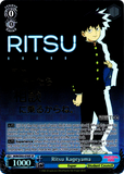 MOB/SX02-070SP Ritsu Kageyama (Foil) - Mob Psycho 100 English Weiss Schwarz Trading Card Game