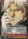 OVL/S62-E070 Diversionary Tactics, Sebas - Nazarick: Tomb of the Undead English Weiss Schwarz Trading Card Game