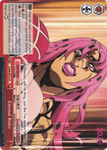 JJ/S66-E070 Eternal Ruler - JoJo's Bizarre Adventure: Golden Wind English Weiss Schwarz Trading Card Game