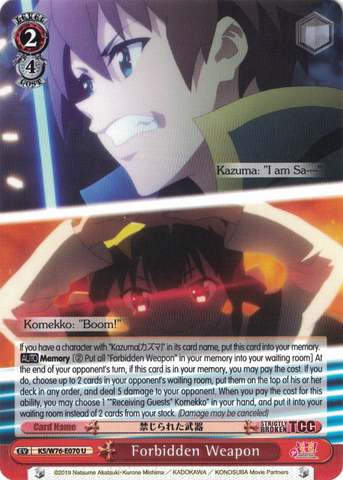 KS/W76-E070 Forbidden Weapon - KONOSUBA -God’s blessing on this wonderful world! Legend of Crimson English Weiss Schwarz Trading Card Game