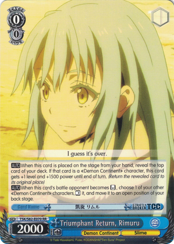TSK/S82-E070 Triumphant Return, Rimuru - That Time I Got Reincarnated as a Slime Vol. 2 English Weiss Schwarz Trading Card Game