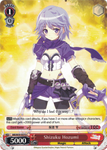 MR/W59-E070 Shizuku Hozumi - Magia Record: Puella Magi Madoka Magica Side Story English Weiss Schwarz Trading Card Game