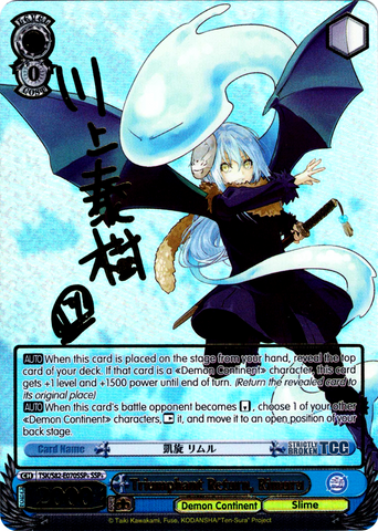 TSK/S82-E070SSP+ Triumphant Return, Rimuru (Foil) - That Time I Got Reincarnated as a Slime Vol. 2 English Weiss Schwarz Trading Card Game