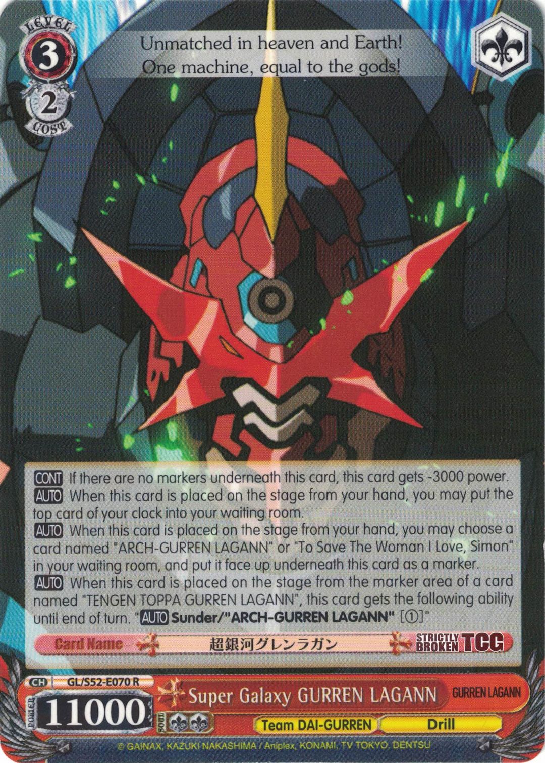 weiss schwarz gurren lagann booster box - Unleash the power of Weiss Schwarz Pre-order alert! Union Arena Bleach