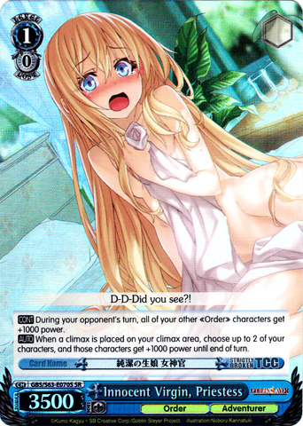 GBS/S63-E070S Innocent Virgin, Priestess (Foil) - Goblin Slayer English Weiss Schwarz Trading Card Game