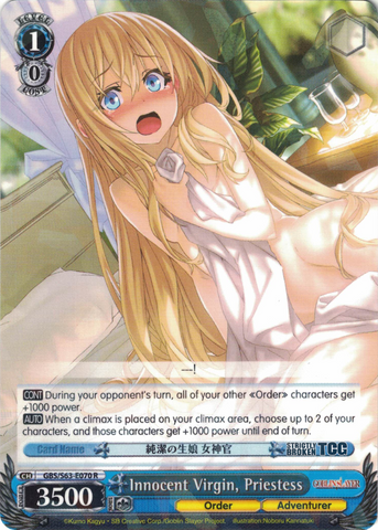 GBS/S63-E070 Innocent Virgin, Priestess - Goblin Slayer English Weiss Schwarz Trading Card Game