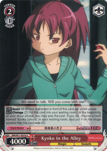 MM/W17-E070 Kyoko in the Alley - Puella Magi Madoka Magica English Weiss Schwarz Trading Card Game