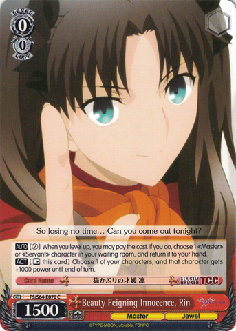 FS/S64-E070 Beauty Feigning Innocence, Rin - Fate/Stay Night Heaven's Feel Vol.1 English Weiss Schwarz Trading Card Game