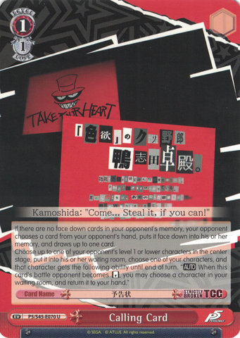 P5/S45-E070 Calling Card - Persona 5 English Weiss Schwarz Trading Card Game