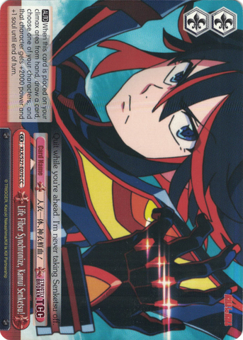 KLK/S27-E070 Life Fiber Synchronize, Kamui Senketsu! -Kill la Kill English Weiss Schwarz Trading Card Game