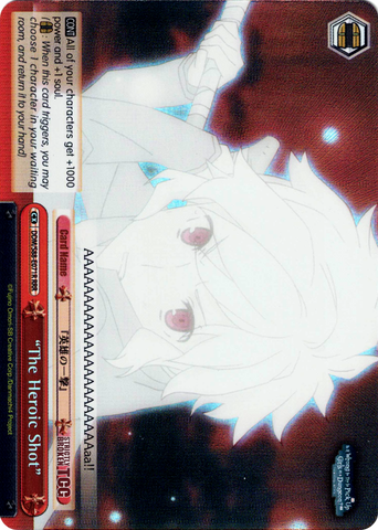 DDM/S88-E071R "The Heroic Shot" (Foil) - Is It Wrong to Try to Pick Up Girls in a Dungeon? English Weiss Schwarz Trading Card Game