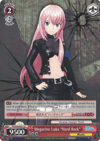 PD/S29-E071 Megurine Luka "Hard Rock" - Hatsune Miku: Project DIVA F 2nd English Weiss Schwarz Trading Card Game