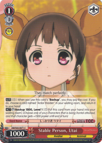 AW/S43-E071 Stable Person, Utai - Accel World Infinite Burst English Weiss Schwarz Trading Card Game