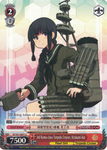 KC/S31-E071 3rd Kuma-class Torpedo Cruiser, Kitakami-Kai - Kancolle, 2nd Fleet English Weiss Schwarz Trading Card Game