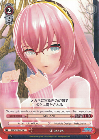 PD/S22-E071 Glasses - Hatsune Miku -Project DIVA- ƒ English Weiss Schwarz Trading Card Game