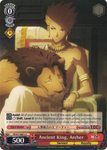FZ/S17-E071 Ancient King, Archer - Fate/Zero English Weiss Schwarz Trading Card Game