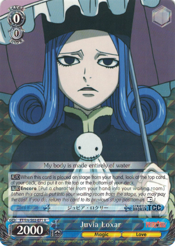 FT/EN-S02-071 Juvia Loxar - Fairy Tail English Weiss Schwarz Trading Card Game