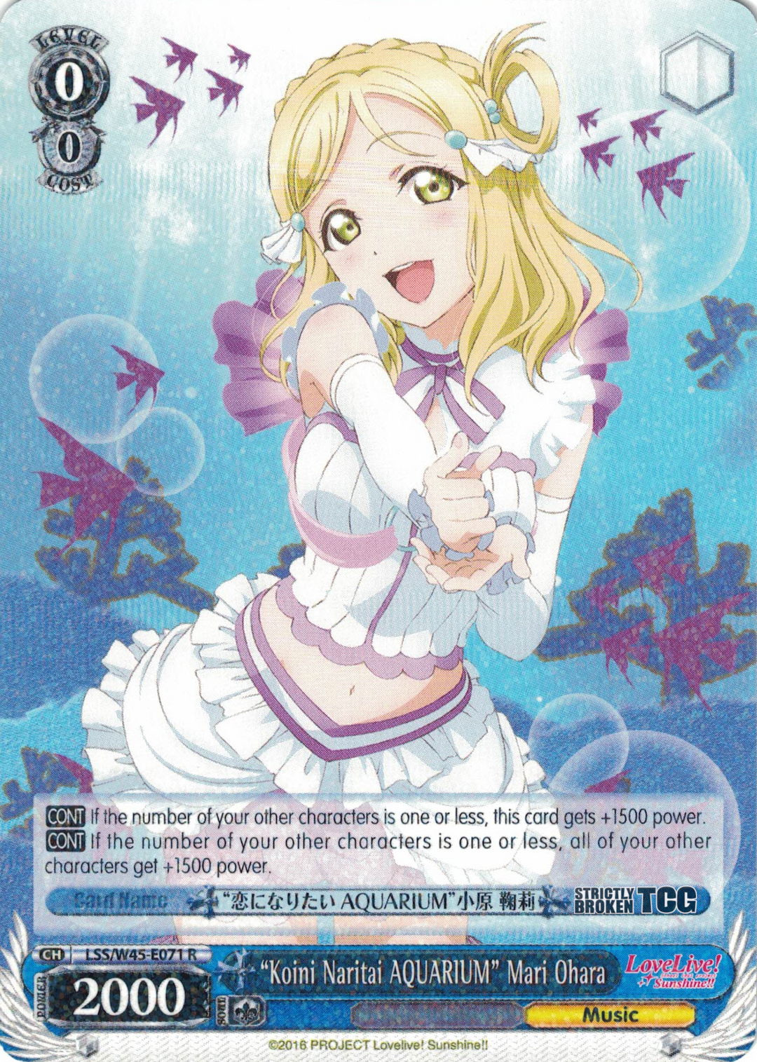 Love Live! Sunshine!! (Complete Inventory) – Strictly Broken TCG