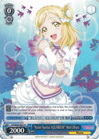 LSS/W45-E071 "Koini Naritai AQUARIUM" Mari Ohara - Love Live! Sunshine!! English Weiss Schwarz Trading Card Game