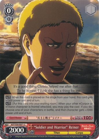 AOT/S50-E071 "Soldier and Warrior" Reiner - Attack On Titan Vol.2 English Weiss Schwarz Trading Card Game