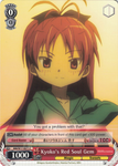 MM/W17-E071 Kyoko's Red Soul Gem - Puella Magi Madoka Magica English Weiss Schwarz Trading Card Game