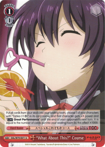 DAL/W79-E071 "What About This?" Course - Date A Live English Weiss Schwarz Trading Card Game