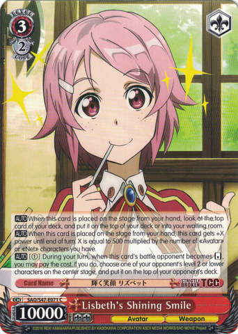 SAO/S47-E071 Lisbeth's Shining Smile - Sword Art Online Re: Edit English Weiss Schwarz Trading Card Game