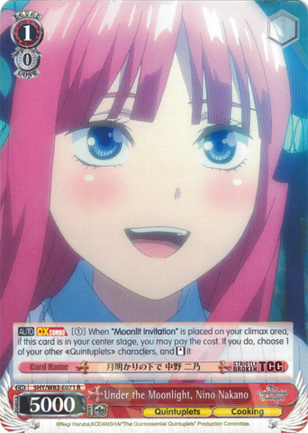 5HY/W83-E071 Under the Moonlight, Nino Nakano - The Quintessential Quintuplets English Weiss Schwarz Trading Card Game