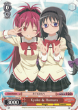 MM/W35-E071 Kyoko & Homura - Puella Magi Madoka Magica The Movie -Rebellion- English Weiss Schwarz Trading Card Game
