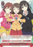 IMC/W41-E071 Bond of new generations - The Idolm@ster Cinderella Girls English Weiss Schwarz Trading Card Game