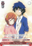 NK/W30-E072 For Your Sake… - NISEKOI -False Love- English Weiss Schwarz Trading Card Game