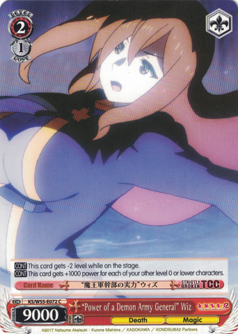 KS/W55-E072 "Power of a Demon Army General" Wiz - KONOSUBA -God’s blessing on this wonderful world! Vol. 2 English Weiss Schwarz Trading Card Game