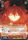 BFR/S78-E072 Prison of Flame, Mii - BOFURI: I Don't Want to Get Hurt, so I'll Max Out My Defense. English Weiss Schwarz Trading Card Game