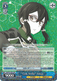 SAO/S51-E072 "Link Strike" Sinon - Sword Art Online The Movie – Ordinal Scale – English Weiss Schwarz Trading Card Game