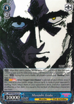 MOB/SX02-072 Musashi Goda - Mob Psycho 100 English Weiss Schwarz Trading Card Game
