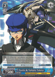 P4/EN-S01-072 Naoto & Yamato Takeru - Persona 4 English Weiss Schwarz Trading Card Game