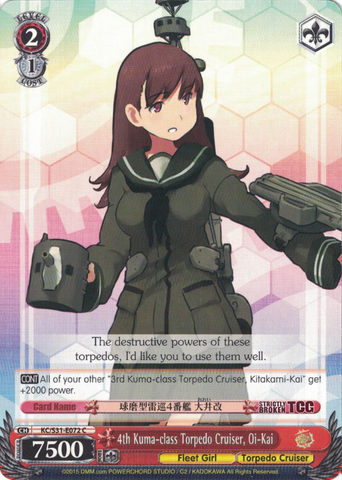 KC/S31-E072 4th Kuma-class Torpedo Cruiser, Oi-Kai - Kancolle, 2nd Fleet English Weiss Schwarz Trading Card Game