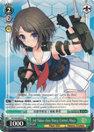 KC/S25-E072 3rd Takao-class Heavy Cruiser, Maya - Kancolle English Weiss Schwarz Trading Card Game