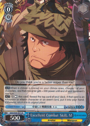 GGO/S59-E072 Excellent Combat Skill, M - SAO Alternative – Gun Gale Online – English Weiss Schwarz Trading Card Game