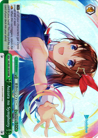 HOL/W91-E072R Aozora no Symphony (Foil)