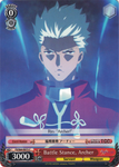 FS/S64-E072 Battle Stance, Archer - Fate/Stay Night Heaven's Feel Vol.1 English Weiss Schwarz Trading Card Game
