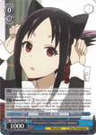 KGL/S79-E073 Miraculous Compatibility, Kaguya - Kaguya-sama: Love is War English Weiss Schwarz Trading Card Game